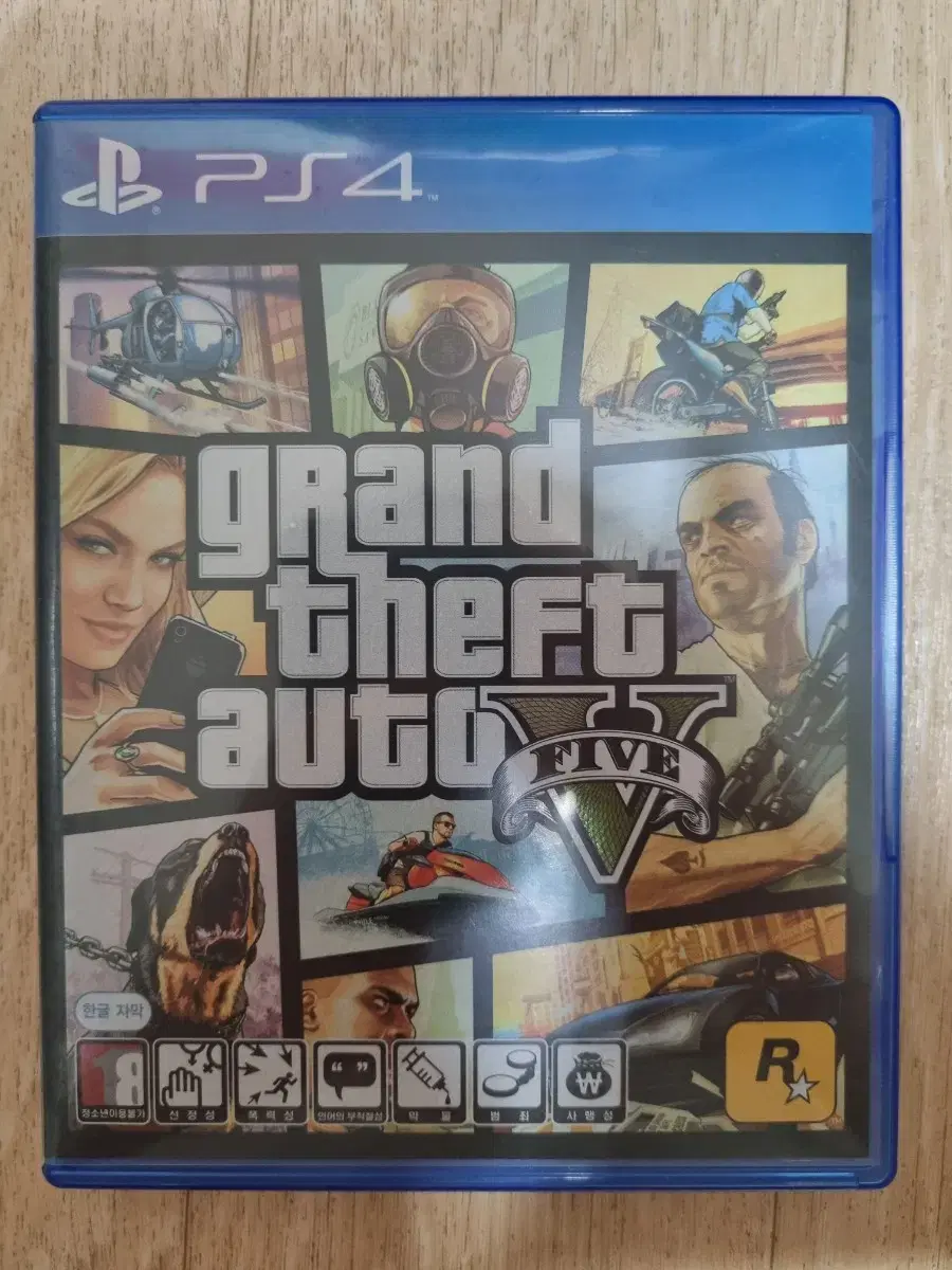 PS4 플스4 GTA5