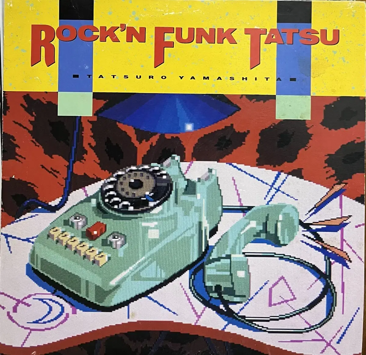 (시티팝)야마시타 타츠로 Rock'N Funk Tatsu lp