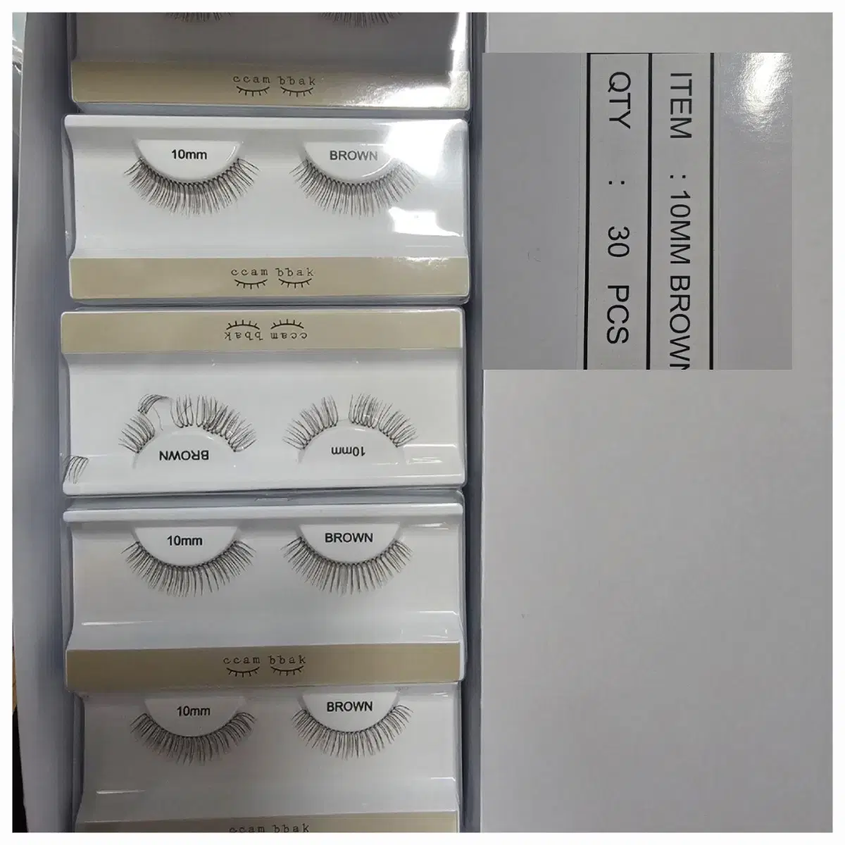 (가격내림) 깜빡속눈썹 통짜 1box 9mm 10mm 라이트 브라운 띠크