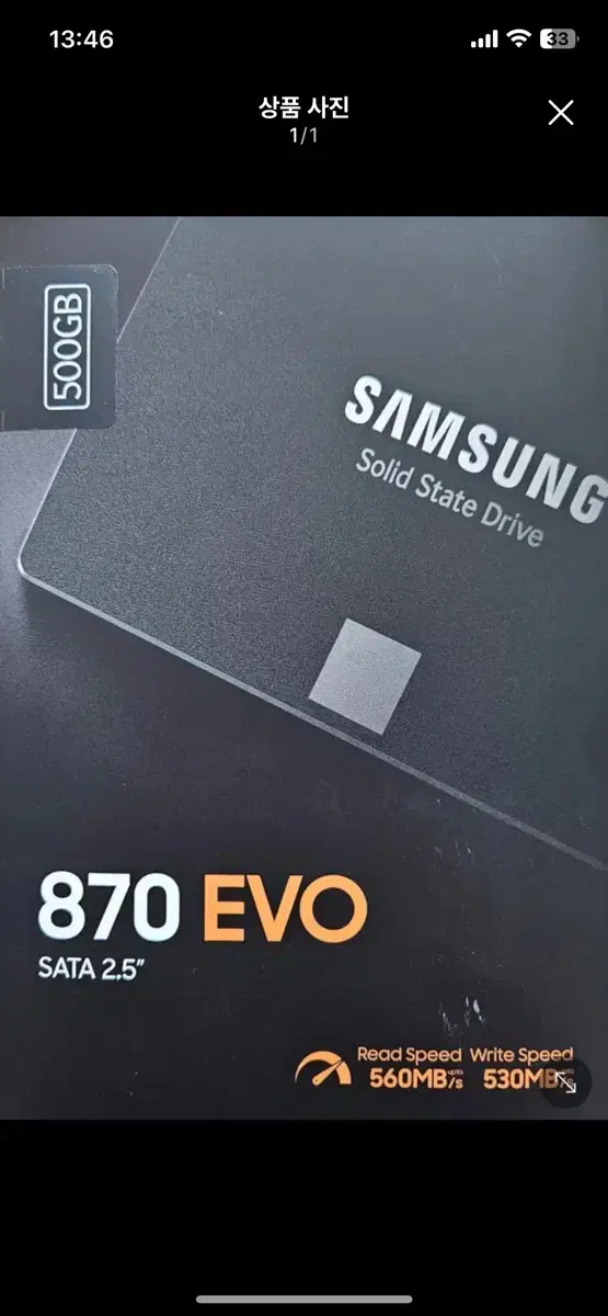 ssd4