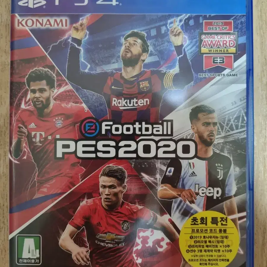 PS4 플스4 위닝20 PES2020