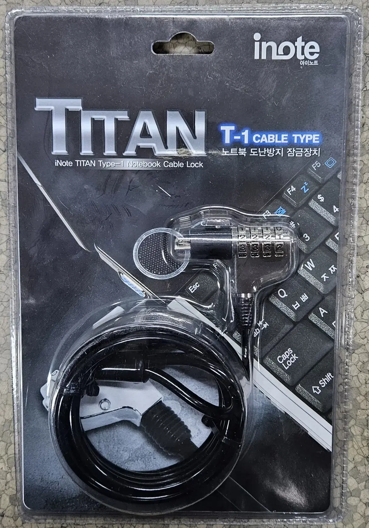 (미개봉) 켄싱턴락 INOTE TITAN-T1 잠금 = 3천