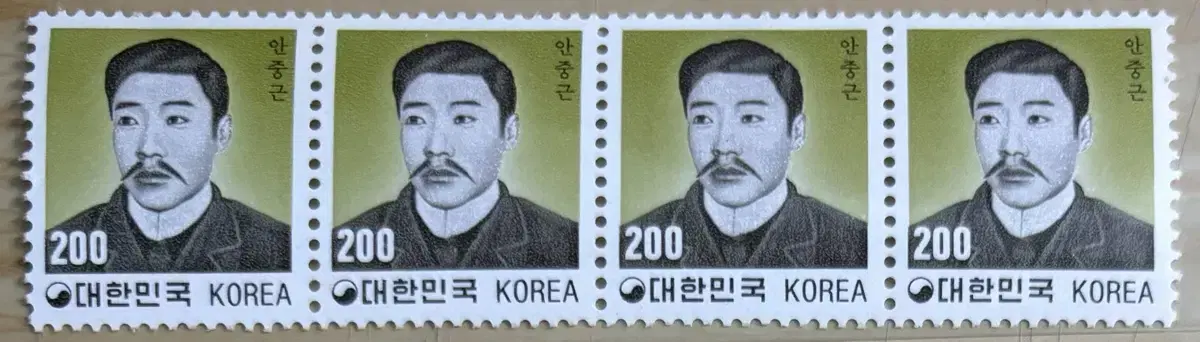 안중근, 가로대행, 4매블럭우표