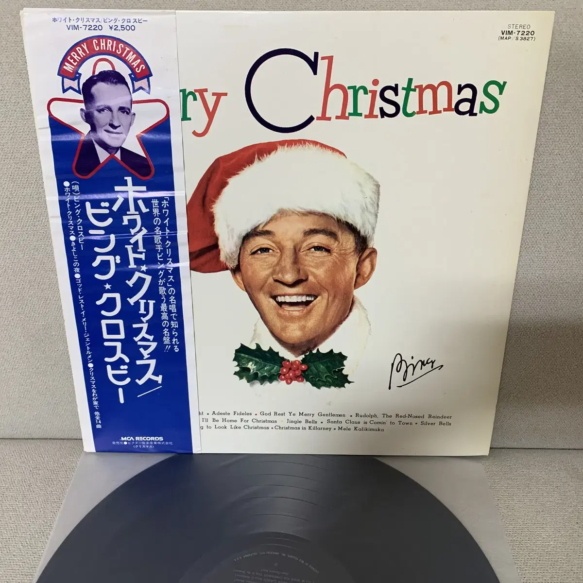 [JAZZ] Bing Crosby - Merry Christmas LP