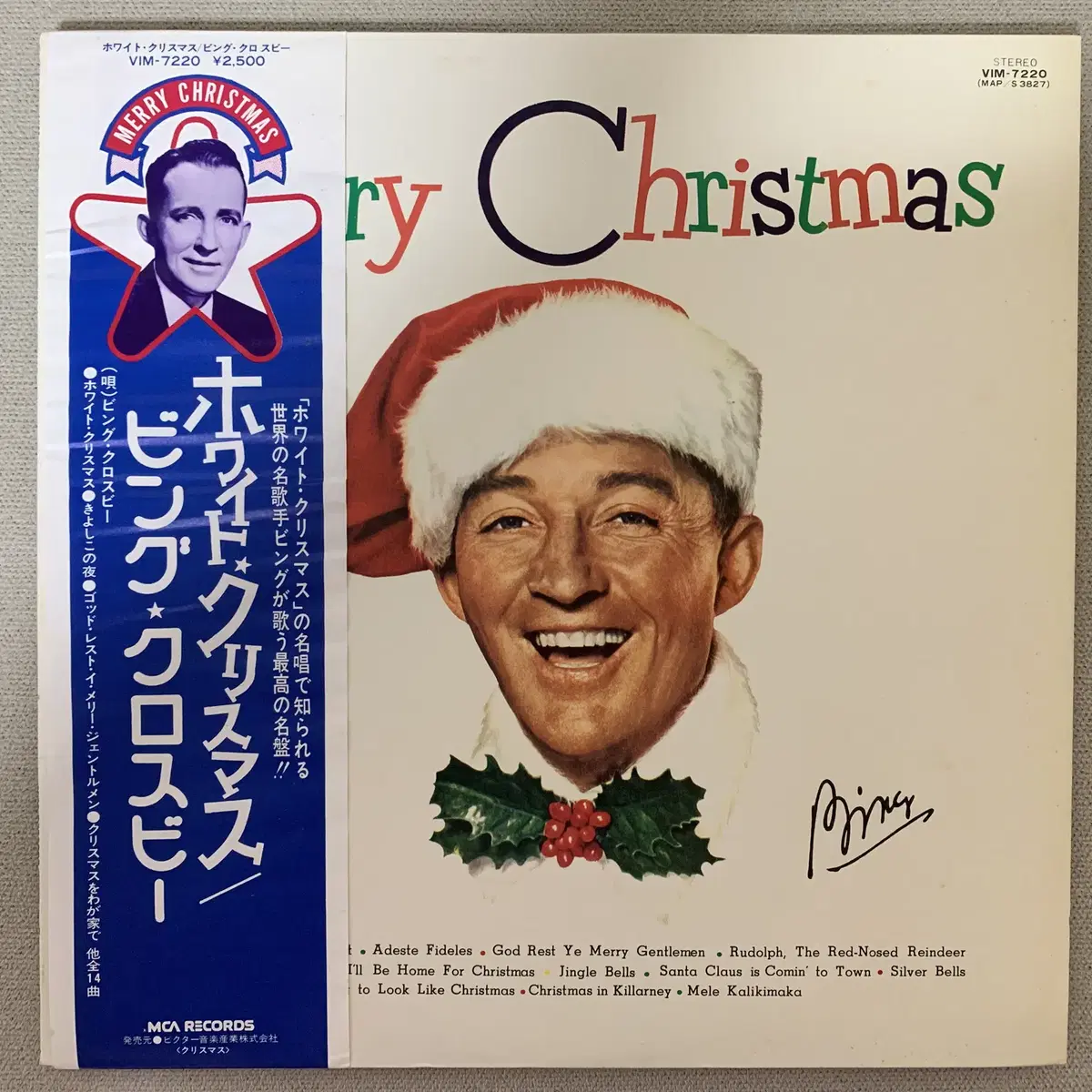 [JAZZ] Bing Crosby - Merry Christmas LP