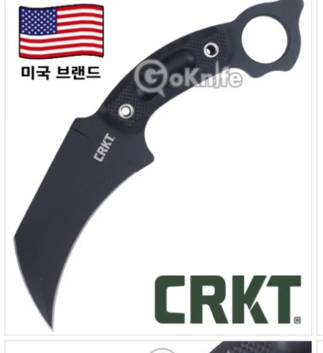 Crkt duhok 제품 판매