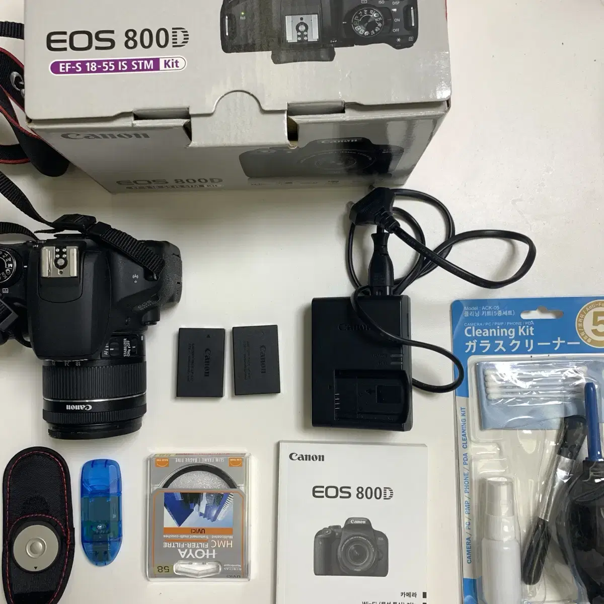 800d + 18-55 렌즈 박스 풀세트