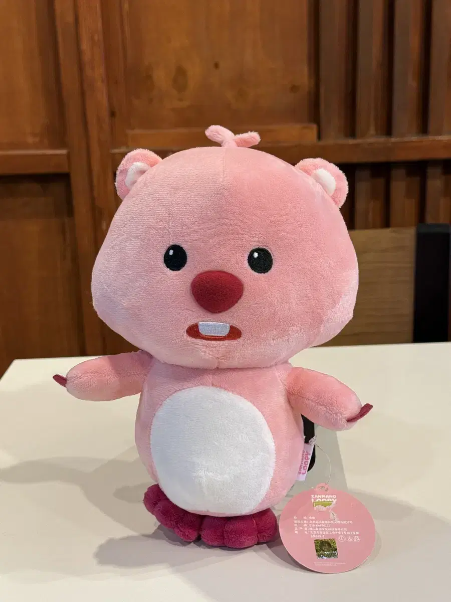 루피 인형 18cm