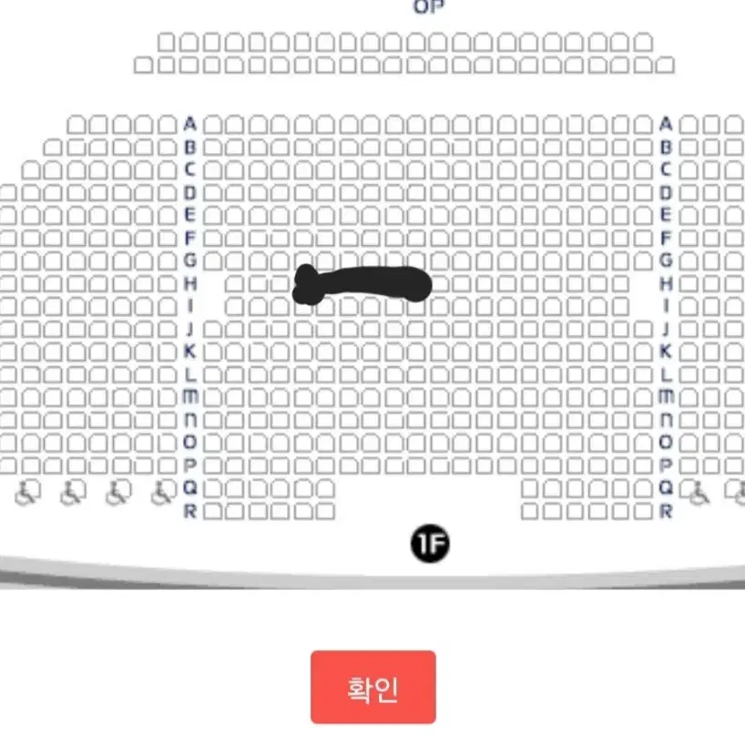 지저스크라이스트슈퍼스타 12/7일 vip 원가양도(마이클리,윤형렬,유지)