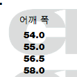 [해외] 꼼데가르송 CDG X 알파인더스트리 웹 나일론 자켓 24FW