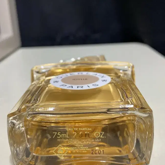 겔랑 이딜 신바틀  edp 75ml