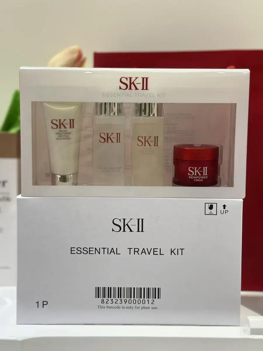 SK-II 피부 보호 세트