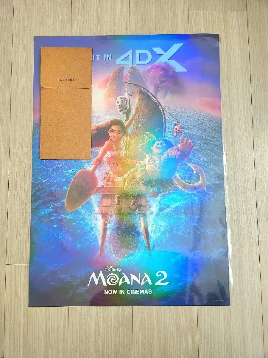 모아나 2 ttt + 4DX 포스터 일괄 판매