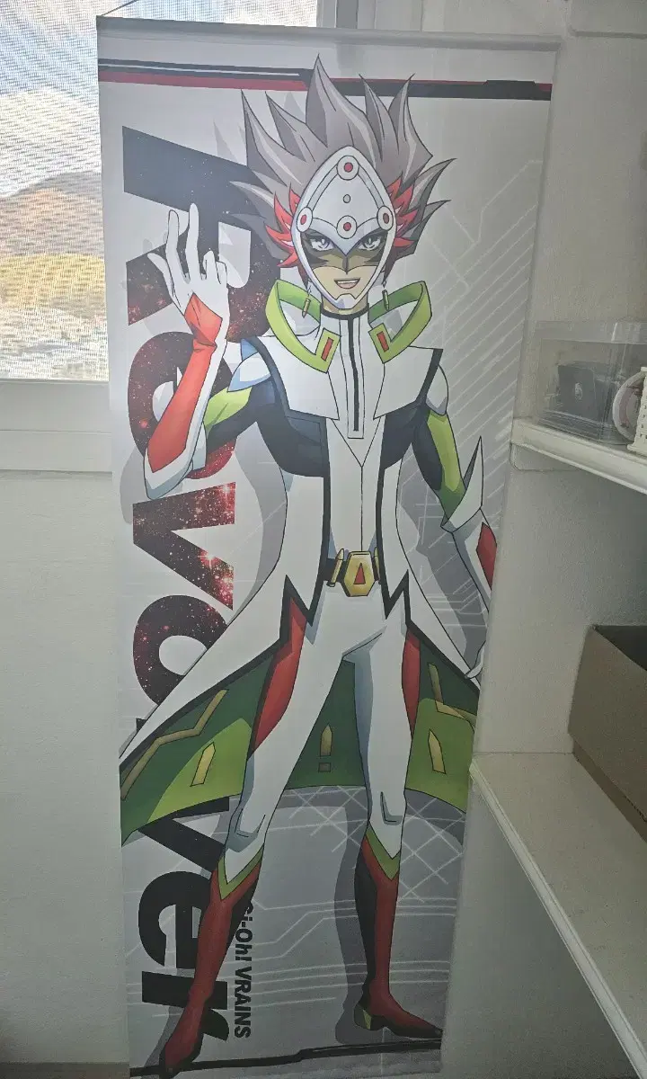 유희왕 브레인즈 vrains 리볼버 료켄 160cm 족자봉(증정있음)