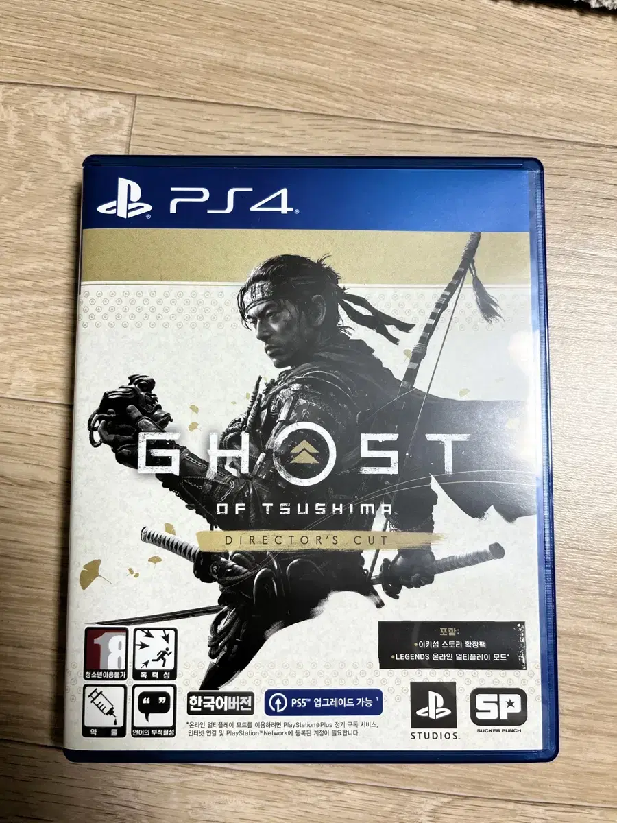 ps4 플스4 고스트오브쓰시마 디렉터스컷 판매합니다