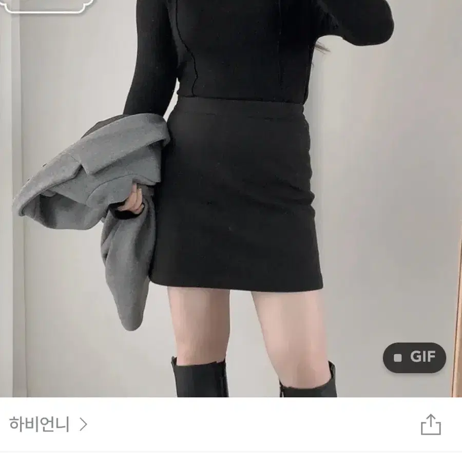 하비언니 치마 m사이즈 새상품