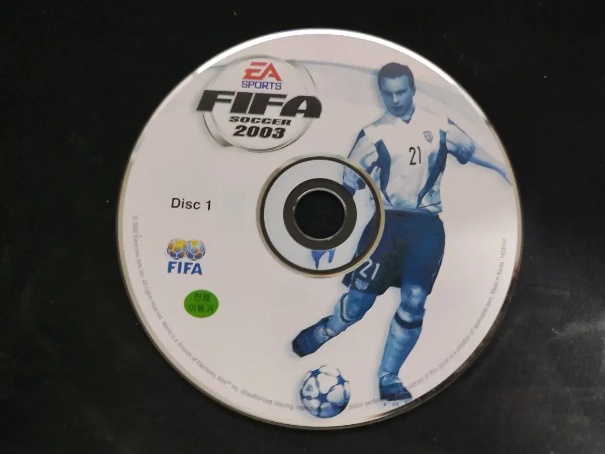 고전 게임CD FIFA2003(피파2003)