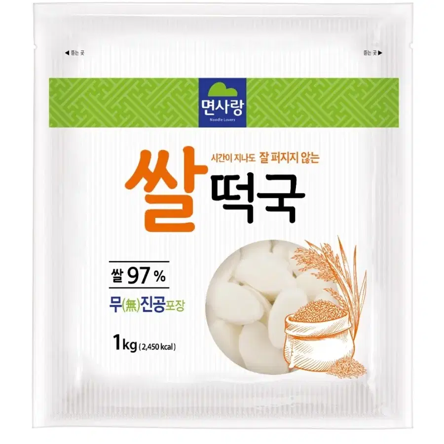 면사랑 쌀떡국떡, 1kg