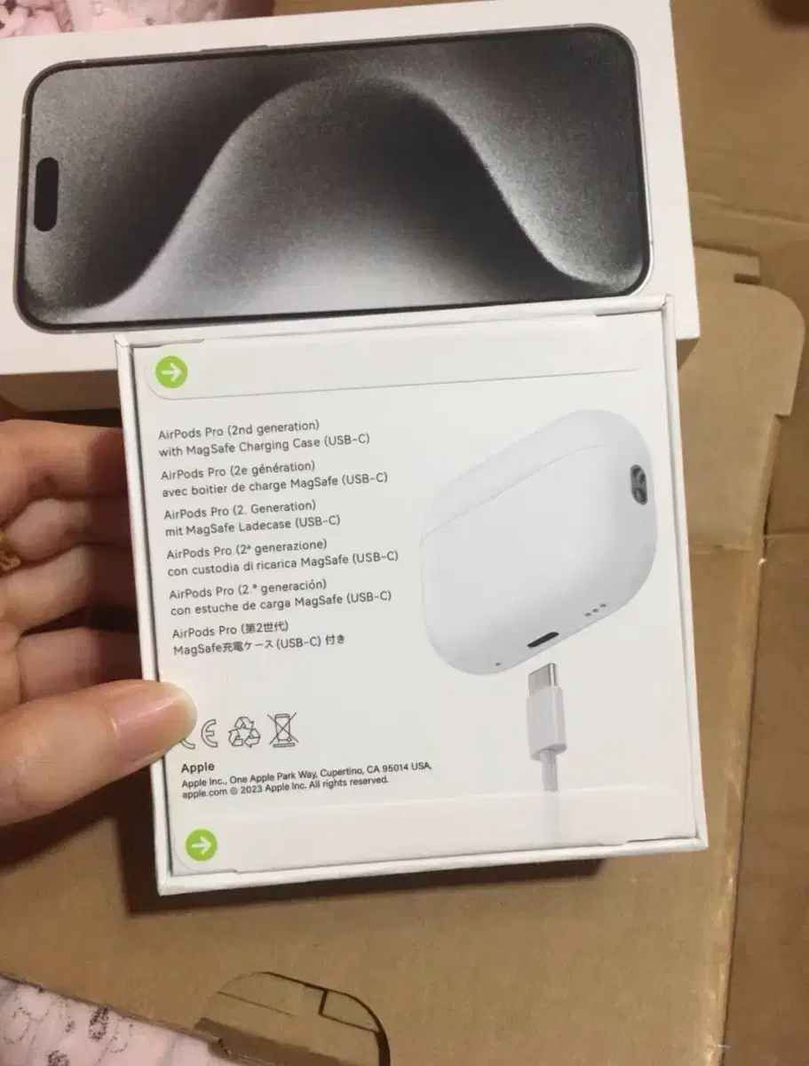 미개봉 Apple 2023 에어팟 프로 2세대 USB-C 블루투스 이어폰