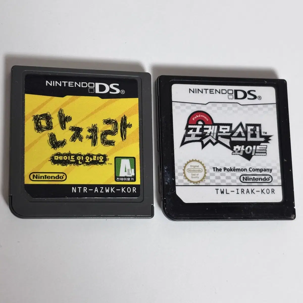 닌텐도 ds lite 칩 포켓몬스터 화이트 만져라 알칩 일괄