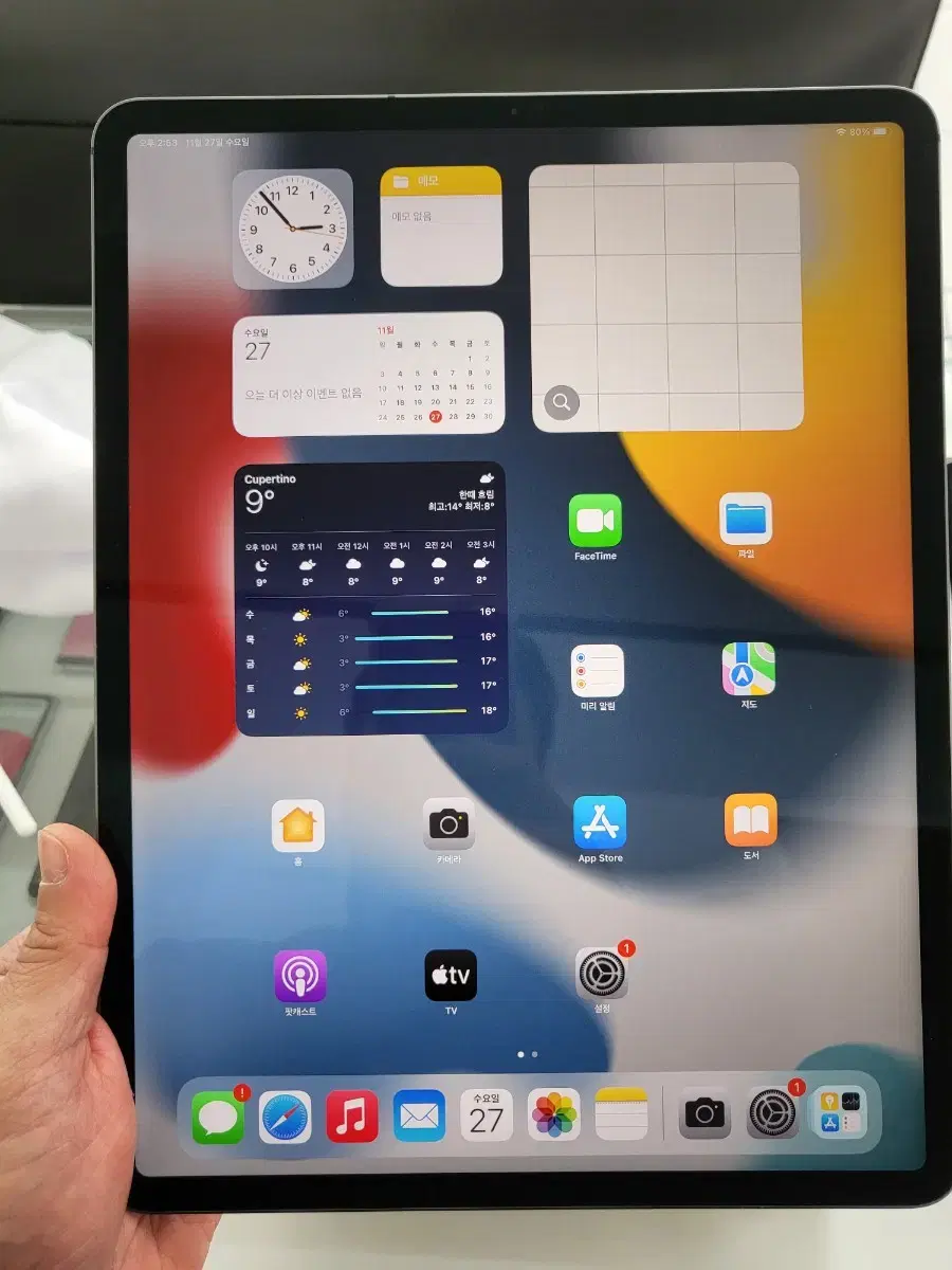 iPadPro 아이패드프로12.9 (4세대) 셀룰러 512 +애플펜슬