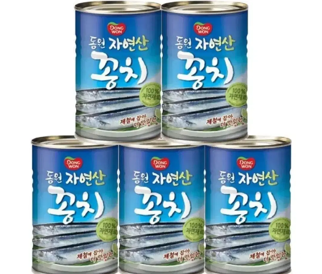 동원 꽁치 300g 5캔