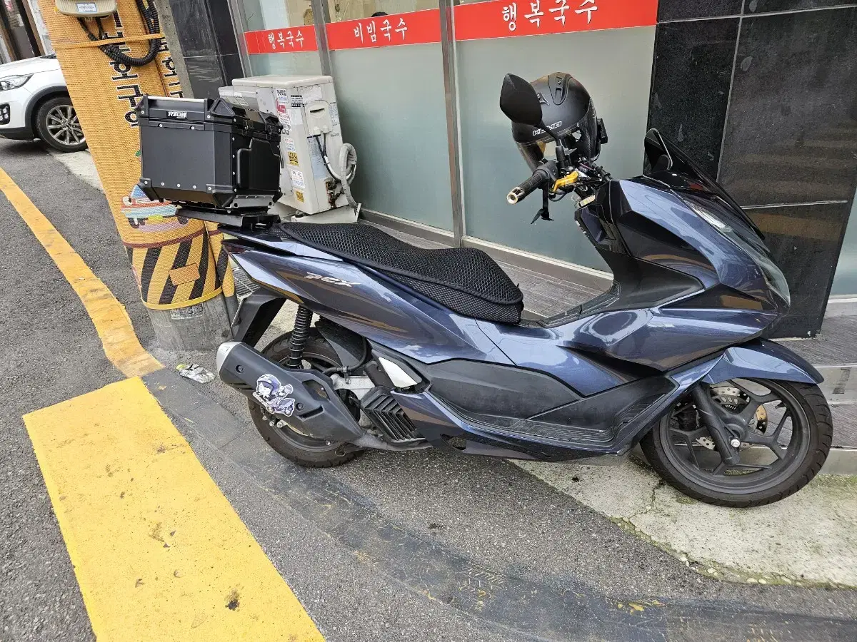 pcx