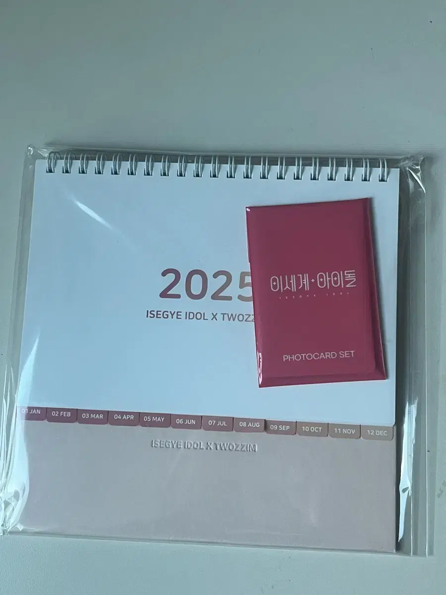 이세계 아이돌 2025 달력 굿즈 팔아요