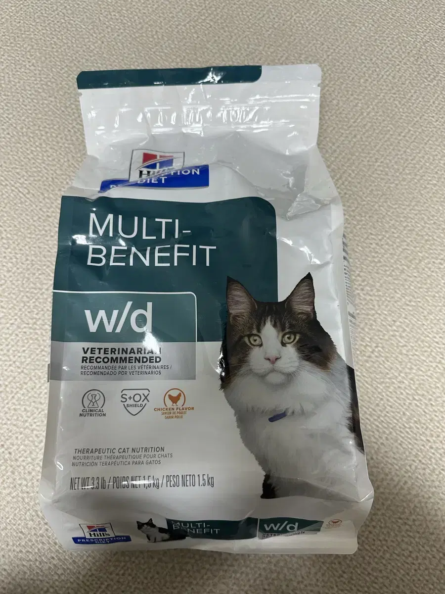 힐스 고양이 wd 멀티베네핏 1.5kg 미개봉