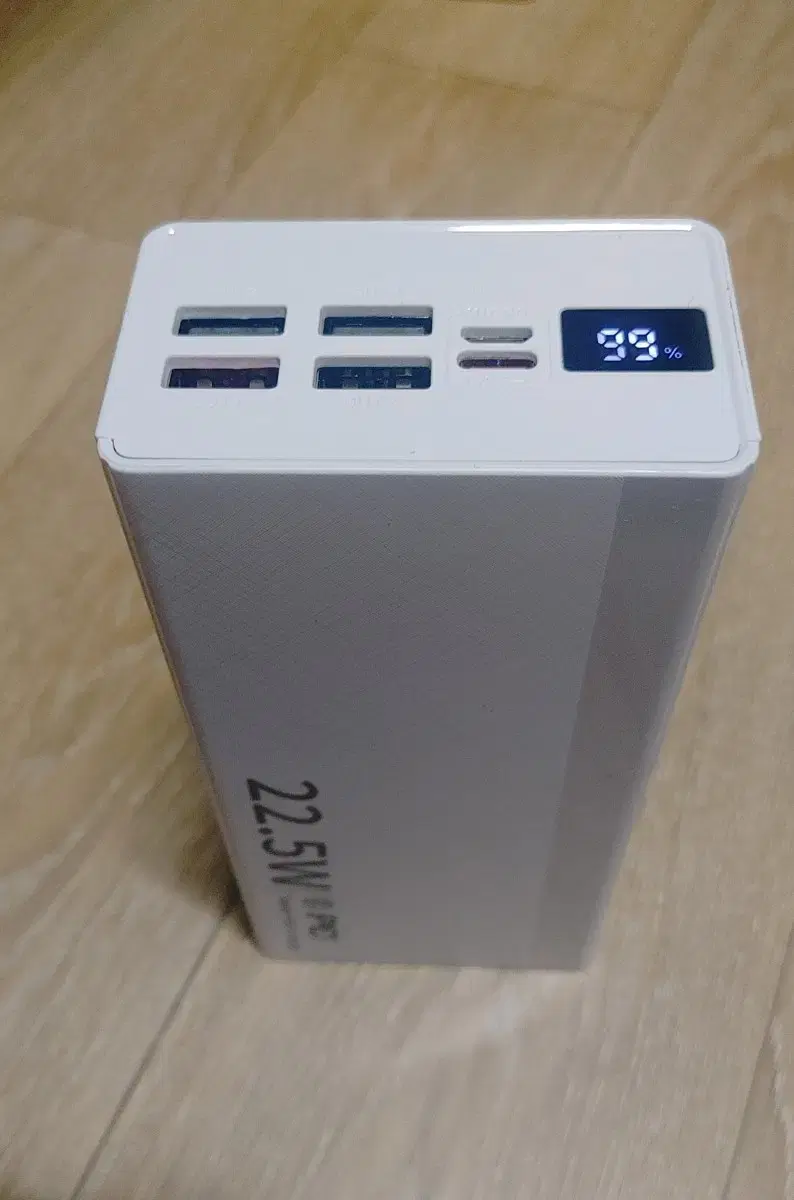 보조배터리 30,000mAh