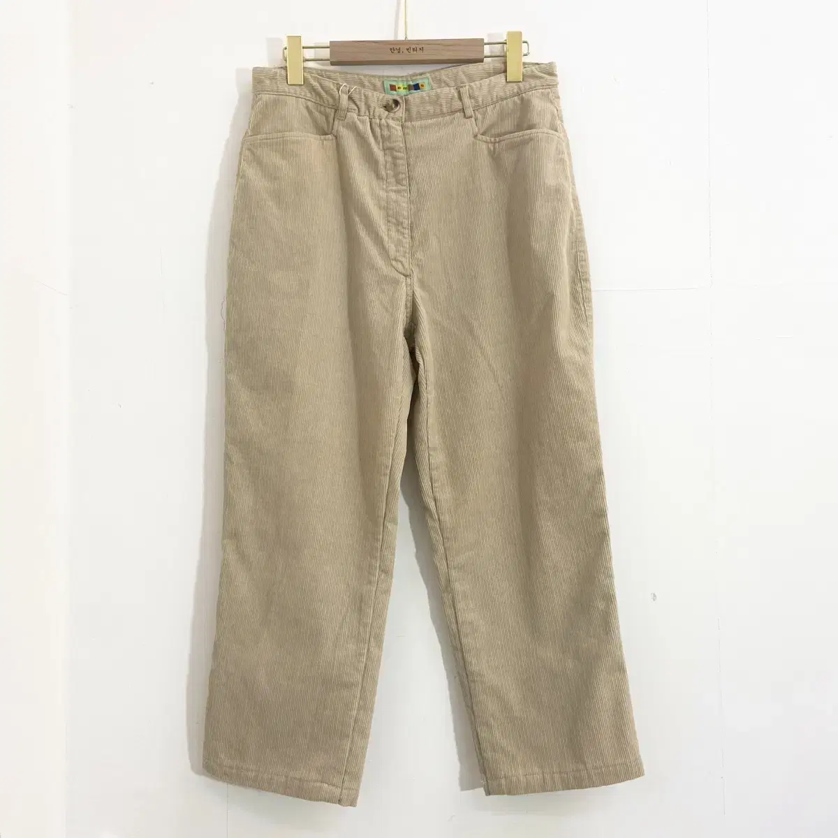 코듀로이 골덴바지 31~32inch Corduroy Pants