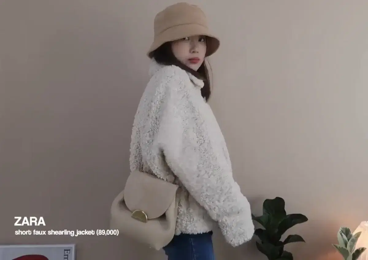 자라 시어링 자켓 zara