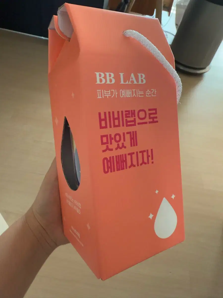 (BB LAB) 비비랩 콜라겐