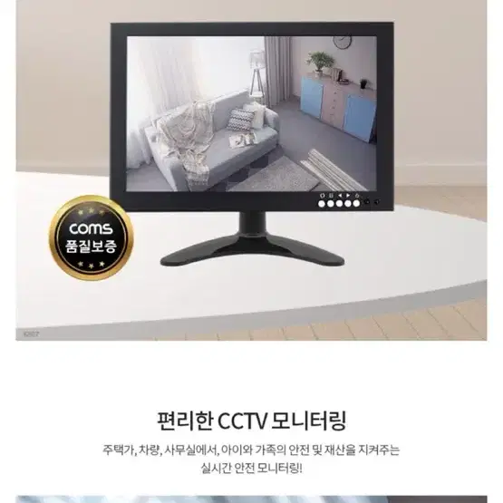 Panasonic AG-DVC7 비디오 카메라