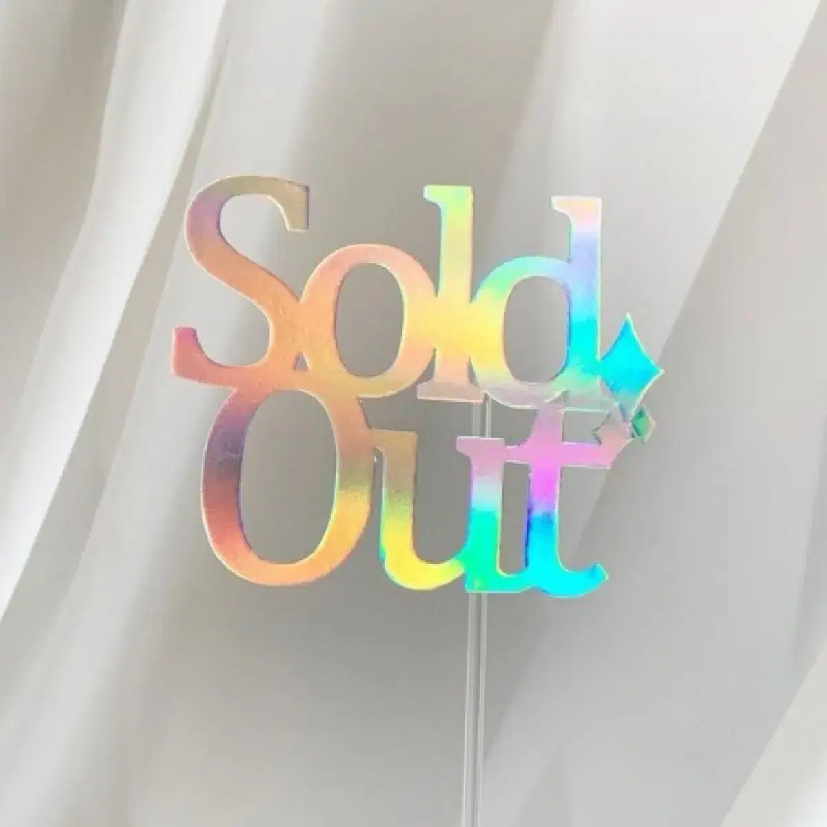 SOLD OUT