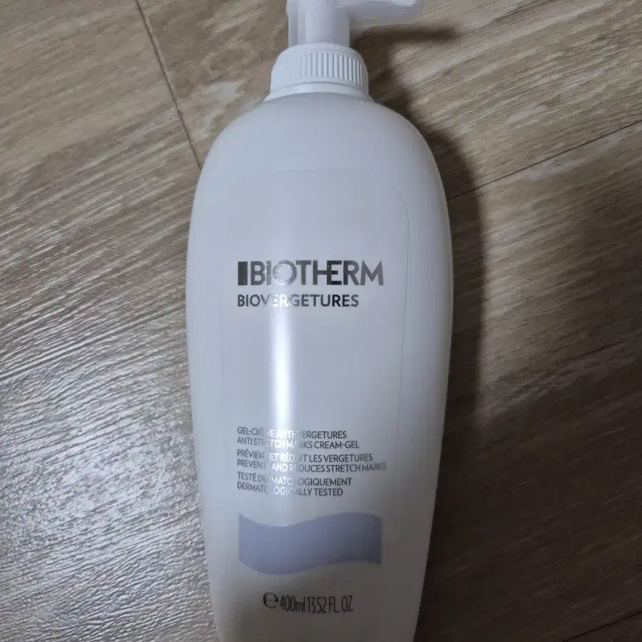 (무배)비오템 비오베르제뛰르 400ml (튼살크림) 새상품 6만원