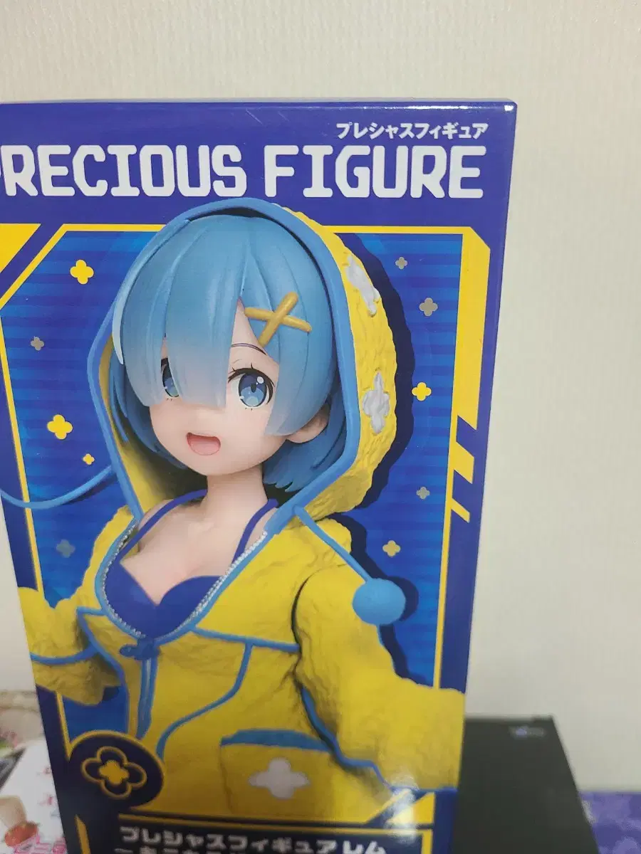 [Unsealed] Taito Precious Lizero Rem Figure Mokomoko Parka Renewal