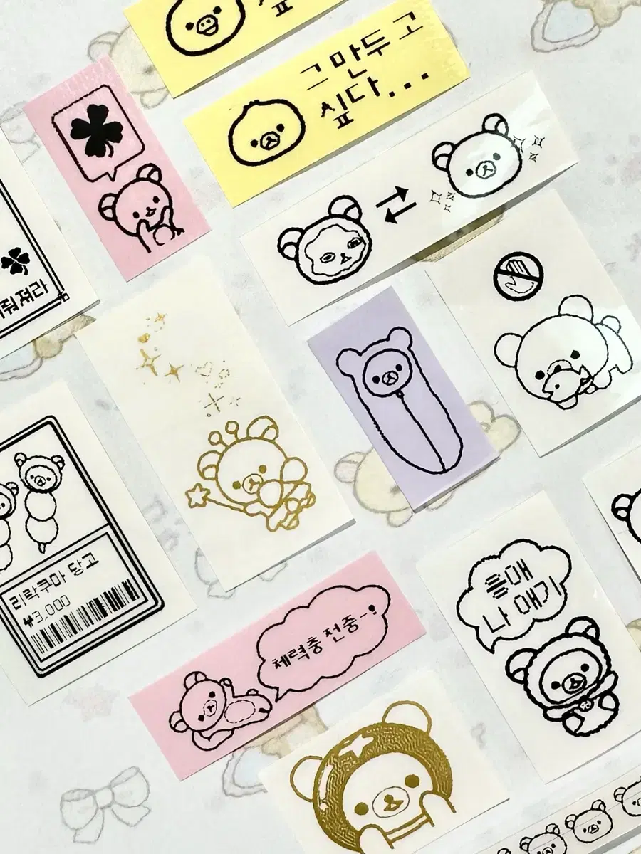 Rilakkuma LabelSticker BraBelle Daku Commission