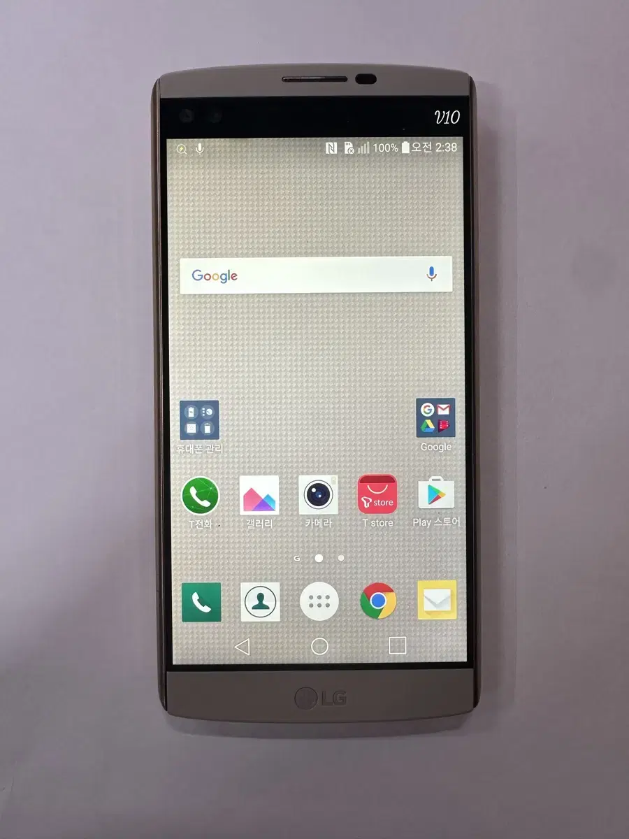 LG V10 상태 좋은폰