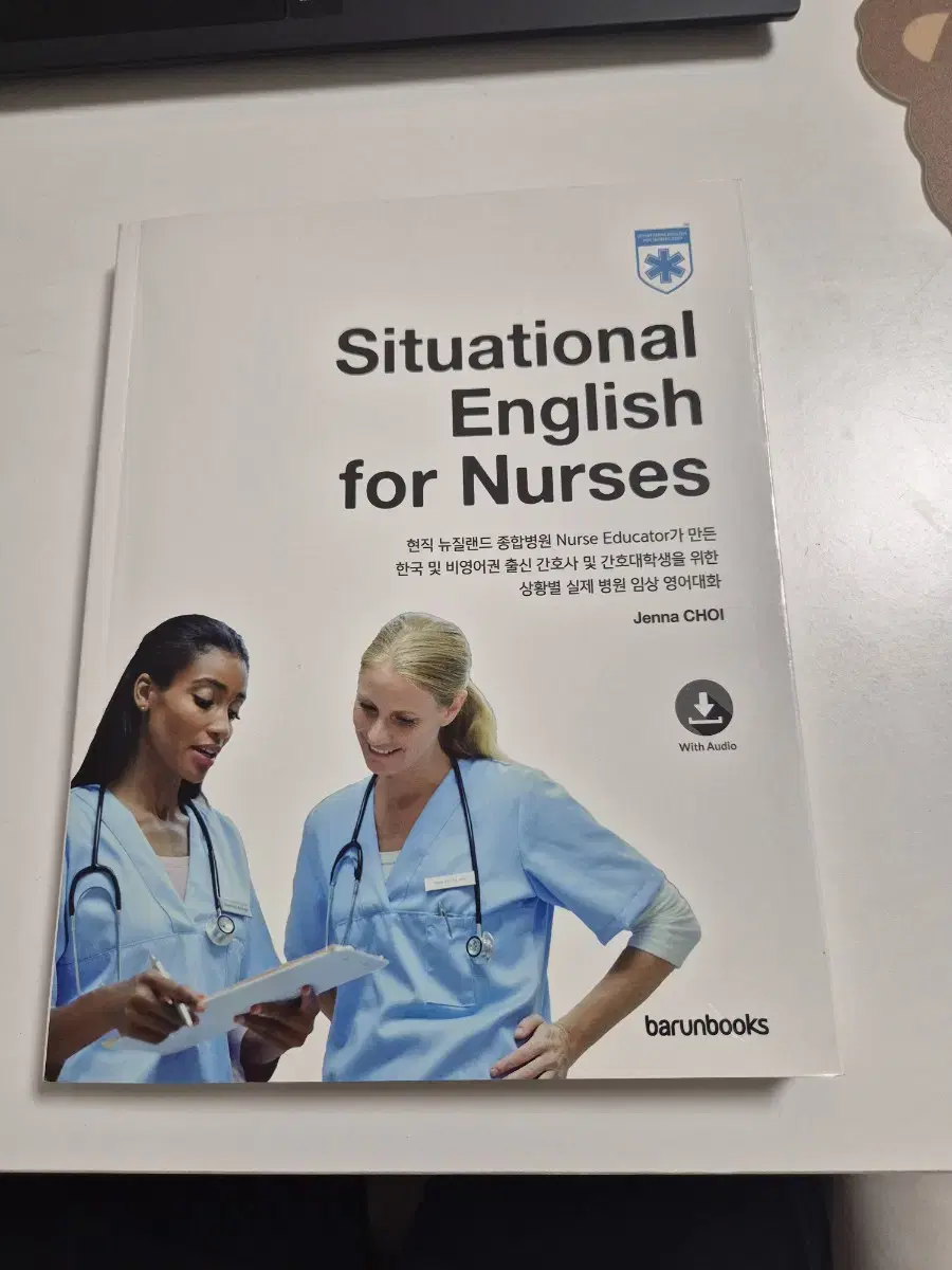 Situational English for nurses