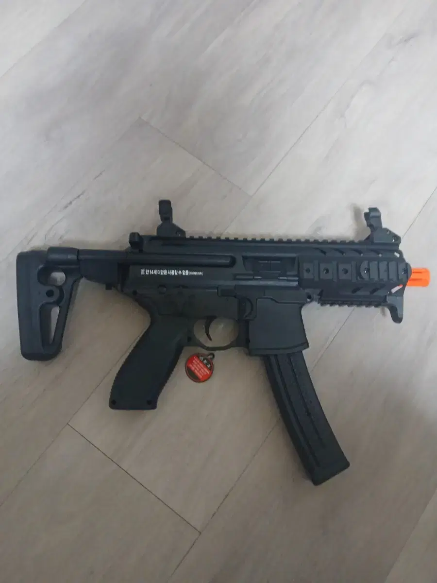 MPX K SBR Airgun BB Gun