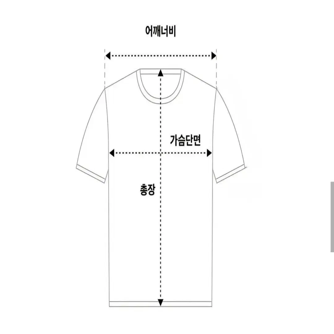 남성 카라 가디건