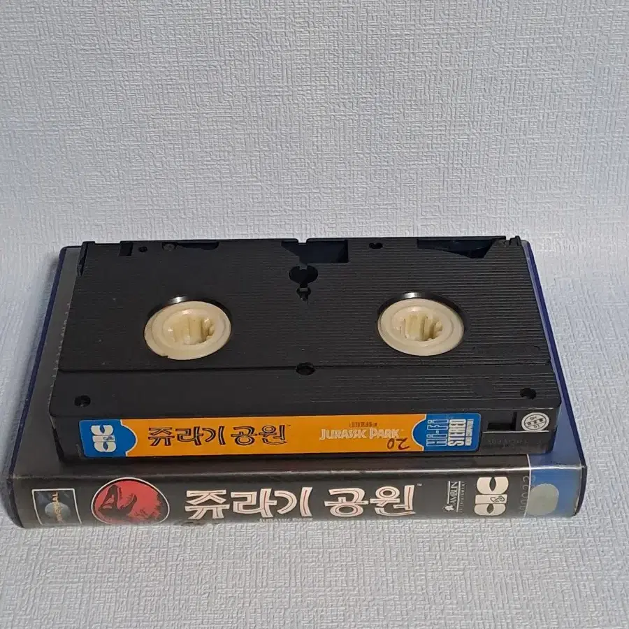 비디오테이프[쥬라기공원] VHS 스티븐스필버그 공룡SF