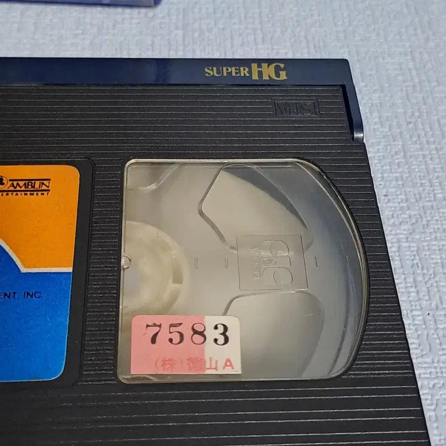 비디오테이프[쥬라기공원] VHS 스티븐스필버그 공룡SF