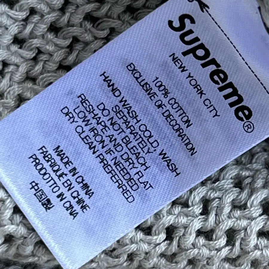 Supreme 23ss Dragon Zip Up Vest