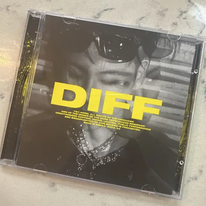 쿠기 coogie ep 앨범 diff