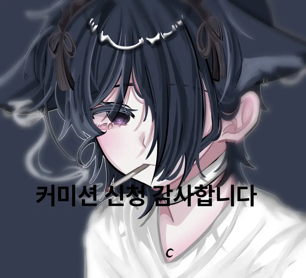 ld 그림 커미션