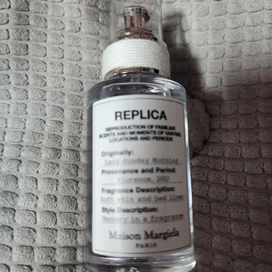 레플리카 메종마르지엘라 레이지선데이모닝 30ml