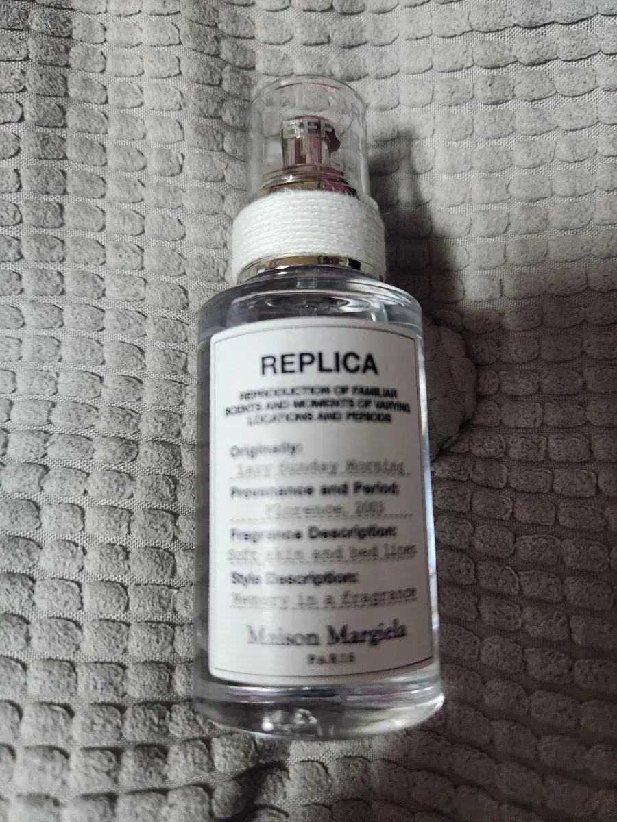 레플리카 메종마르지엘라 레이지선데이모닝 30ml