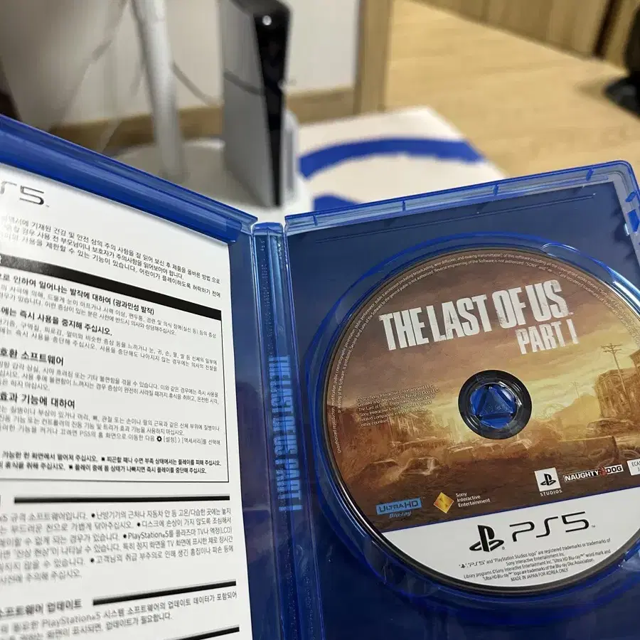 (PS5) The Last of us (더 라스트 오브 어스) 파트1